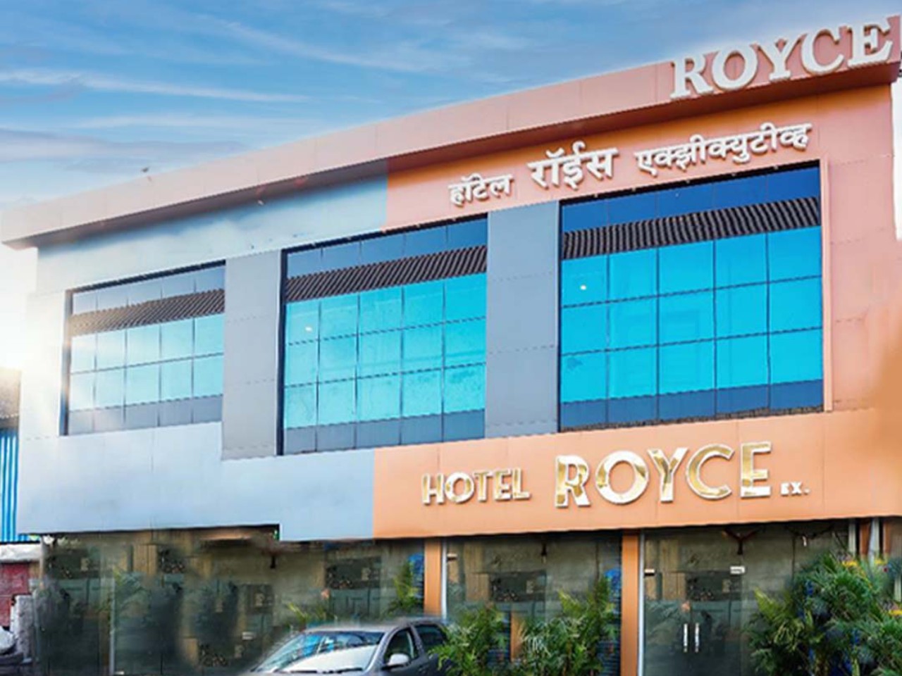 Hotel Royce Executive in Mumbai