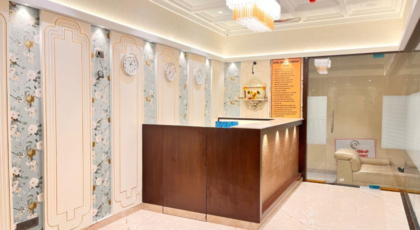 Hotel Ocean Residency in Thane
